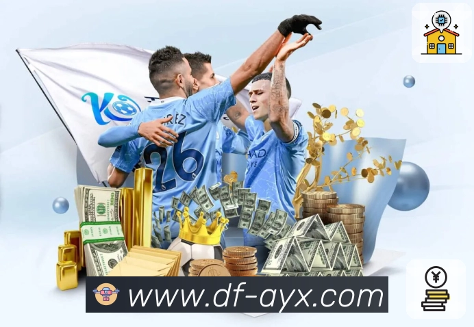 体育平台欢迎图