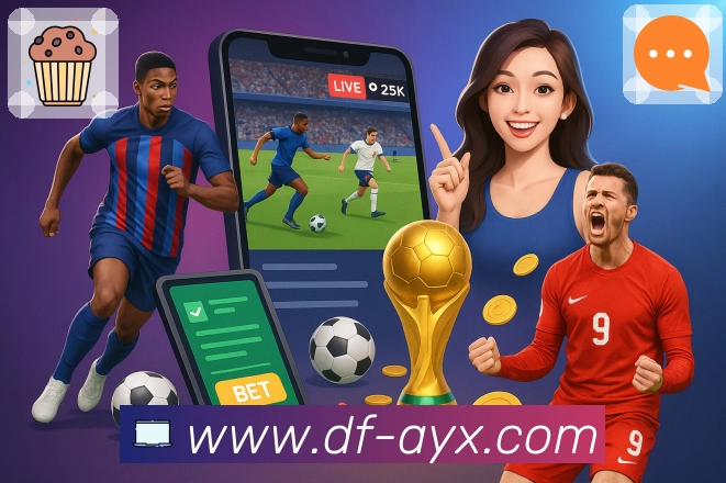 爱游戏关注问题处理